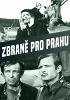  Оружие для Праги смотреть онлайн (1974) 