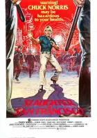  Разборки в Сан-Франциско смотреть онлайн (1974) 