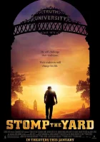  Братство танца смотреть онлайн (2007) 