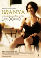  Урания смотреть онлайн Ουρανία (2006) 