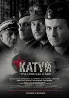  Катынь смотреть онлайн (2007) 
