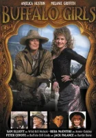  Девушки с Дикого Запада смотреть онлайн (1995) 