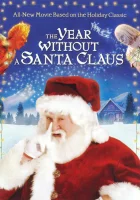  Год без Санты смотреть онлайн (2006) 