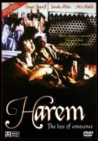  Гарем. Утрата невинности смотреть онлайн (1986) бесплатно в HD