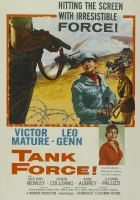  Нет времени умирать смотреть онлайн Не времени умирать (1958) 