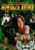  Книга джунглей: История Маугли смотреть онлайн (1998) 