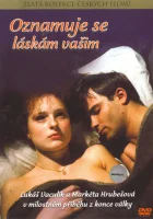  Взываю к любви вашей смотреть онлайн (1988) 