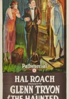  Дикая груша смотреть онлайн (2018) бесплатно в HD