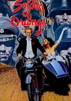  Солдаты королевы смотреть онлайн Оранжевый солдат (1977) 