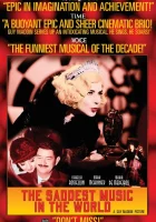  Самая грустная музыка в мире смотреть онлайн (2003) бесплатно в HD