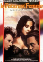  Будущее – это женщина смотреть онлайн (1984) 