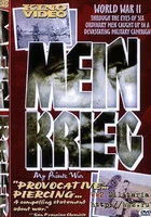  Моя война смотреть онлайн (1990) 