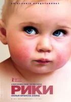  Рики смотреть онлайн (2009) 