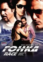  Гонка смотреть онлайн (2008) 