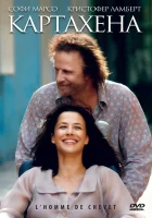  Картахена смотреть онлайн (2009) 