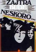  Завтра будет поздно смотреть онлайн (1972) 
