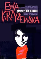  Колокола для босых смотреть онлайн (1965) 