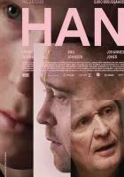  ОН смотреть онлайн (2021) 