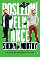  Последнее большое дело Шоки и Морти смотреть онлайн (2021) бесплатно в HD