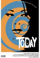  Сегодня смотреть онлайн (2020) 