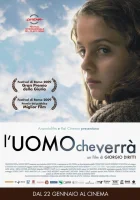  Тот, кто придет смотреть онлайн (2009) 