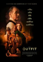  Наряд смотреть онлайн Костюм (2022) 