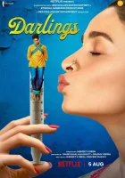  Любимые смотреть онлайн (2022) 