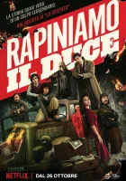  Ограбить Муссолини смотреть онлайн (2022) 