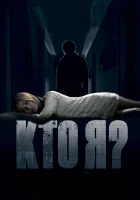  Кто я? смотреть онлайн (2010) бесплатно в HD