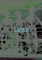  Одурманенная смотреть онлайн (2022) 