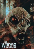  Леса смотреть онлайн (2022) бесплатно в HD