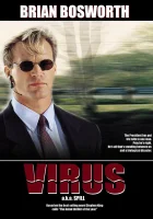  Вирус смотреть онлайн (1996) 