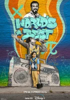  Лучший в мире смотреть онлайн (2023) бесплатно в HD