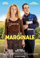  Маргиналы смотреть онлайн (2023) бесплатно в HD