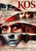  Кос смотреть онлайн (2023) 