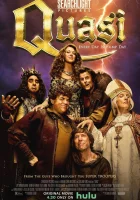  Квази смотреть онлайн (2023) бесплатно в HD