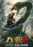  Змеи 3: Битва с драконом смотреть онлайн Snake 3: Dinosaur vs Python (2022) 