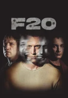  F20 смотреть онлайн (2022) 