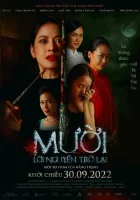  Муой: Возвращение проклятья смотреть онлайн Muoi: The Curse Returns (2022) бесплатно в HD