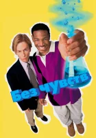  Без чувств смотреть онлайн (1998) 