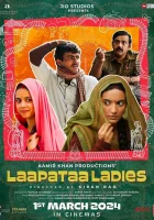  Потерянные невесты смотреть онлайн (2024) 