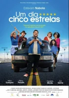  Пятизвездочный день смотреть онлайн (2023) 