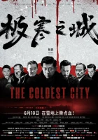  Самый холодный город смотреть онлайн (2023) бесплатно в HD