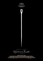  Девушка с иглой смотреть онлайн (2024) 