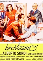  Брависсимо смотреть онлайн (1955) 