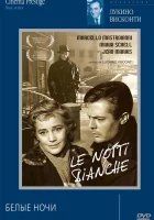  Белые ночи смотреть онлайн (1957) бесплатно в HD