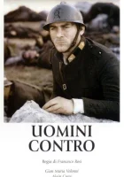  Люди против смотреть онлайн Many wars ago (1970) 