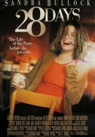  28 дней смотреть онлайн (2000) 