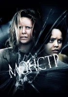  Монстр смотреть онлайн (2003) 