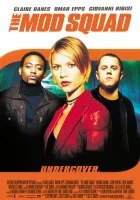  Отряд «Стиляги» смотреть онлайн (1999) бесплатно в HD